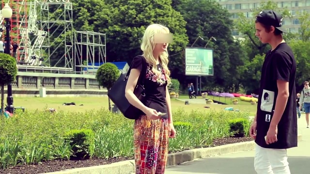 Вопрос только в цене... смотреть онлайн