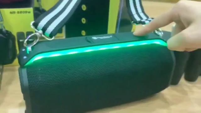#bluetooth #NR-8809W