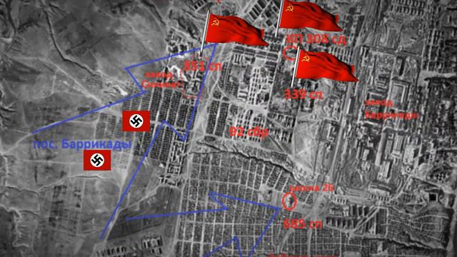 Сталинградская эпопея. Эпизод#46. Бои в Сталинграде 3 октября 1942 года