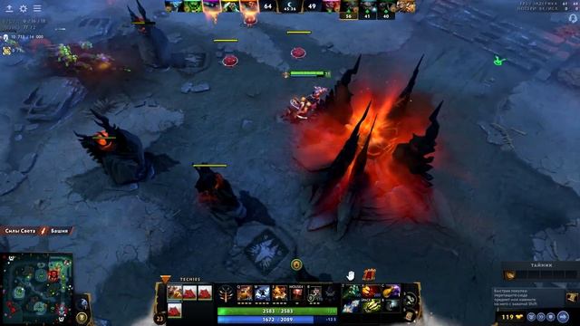 Автоклип: Убийство при низком здоровье