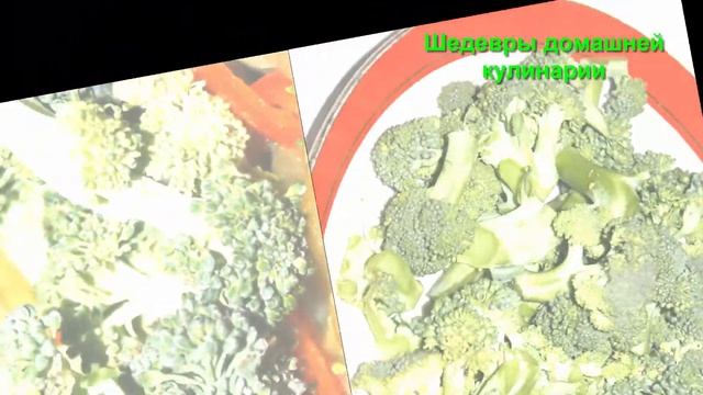 Йога и Медитация