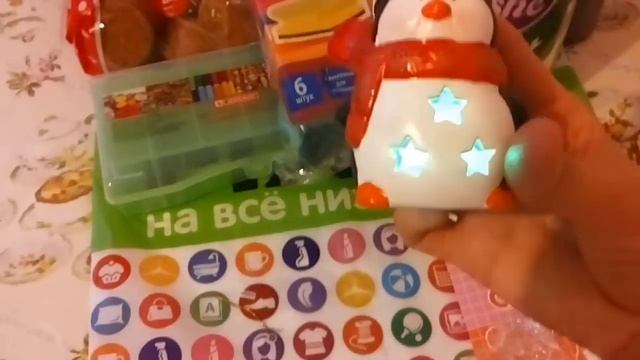 Покупки из Фикс прайс смотреть онлайн