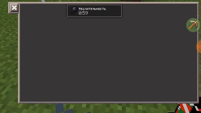 обзор мода на новый год /minecraft pe смотреть онлайн
