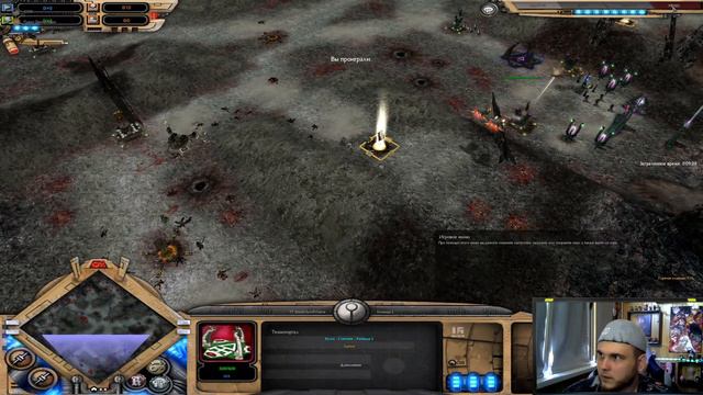 ИГРАЮ В Warhammer 40.000:  Dawn Of War – Soulstorm ПО СЕТИ. DOW ONLINE