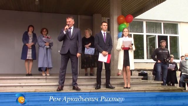 Линейка для первоклассников в школе №4. г. Удомля. 2020 смотреть онлайн