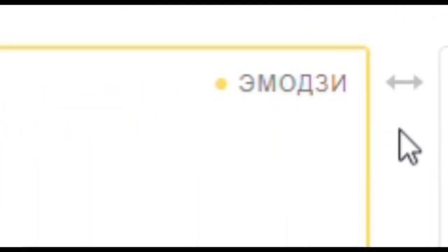 Депрессивный Хит про Бравл Старс + Яндекс Переводчик =