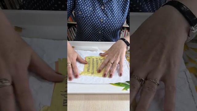 мастер – класс «Старинный свиток своими руками» смотреть онлайн