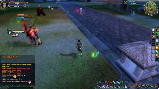 Как попало в Perfect World. Про ММО без доната смотреть онлайн