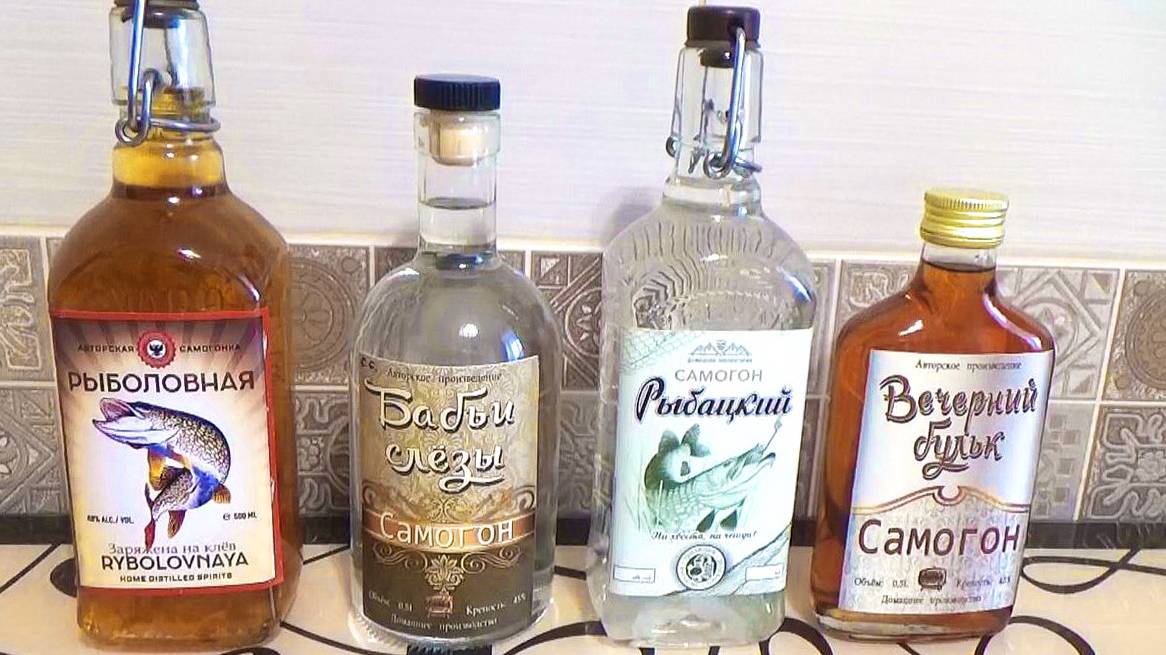 Подготовка к рыболовному сезону-самогон рыбацкий-апрель 2024 смотреть онлайн