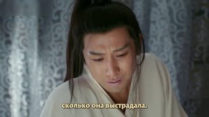 Обещание Чанъаня 1 сезон 11 серия