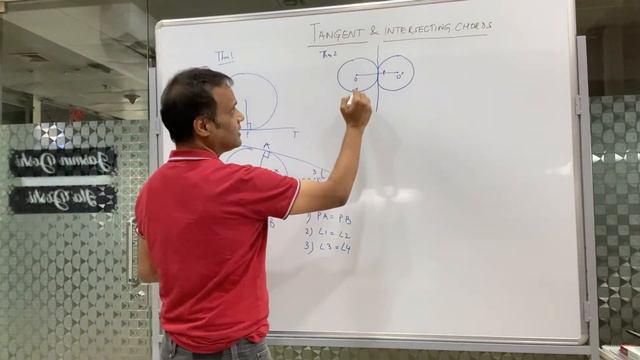 Chapter Tangent and Intersecting Chords for Class 10th смотреть онлайн
