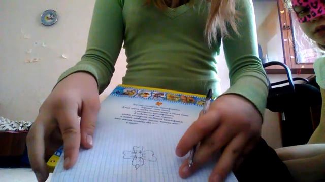 Учим Делать Креативно