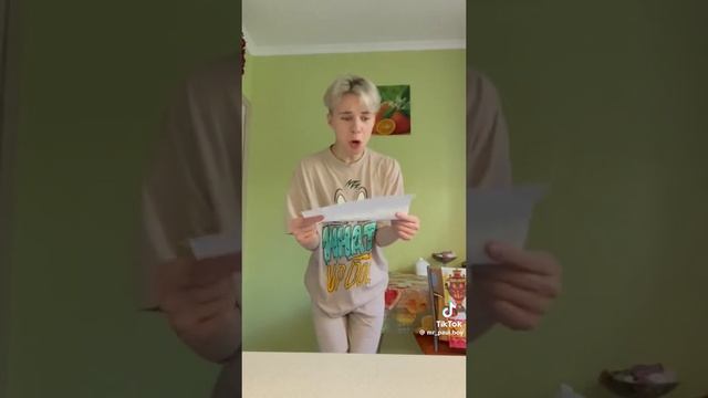 Паул либо просто паша смотреть онлайн
