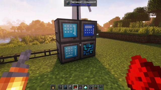 АВТО-КРАФТЫ СПЛАВОВ | MEKANISM | REFINED STORAGE 1.18.2 смотреть онлайн