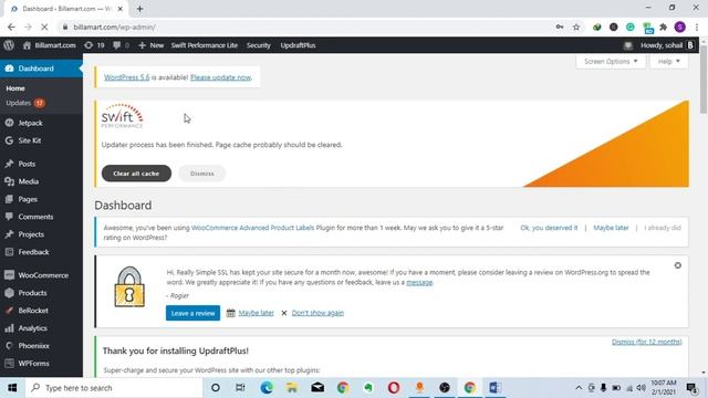 Login To WordPress Admin Dashboard Urdu Hindi смотреть онлайн