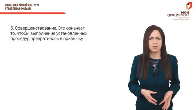 2.3 смотреть онлайн