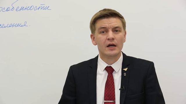 ЕГЭ. География. #Урок7. Географические особенности размещения населения смотреть онлайн