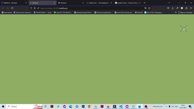 Как сделать бургер меню в Figma и Webflow