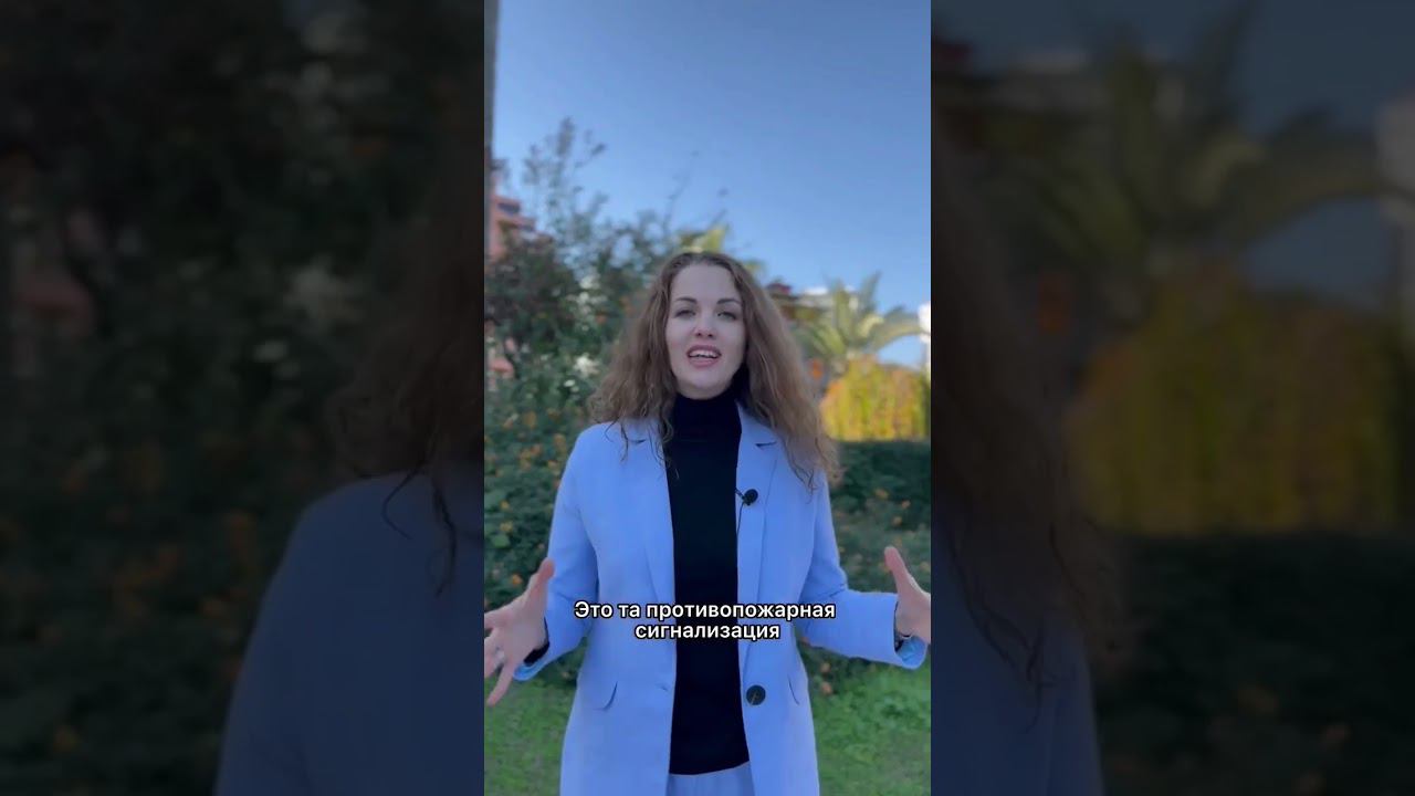 Цели по здоровью смотреть онлайн