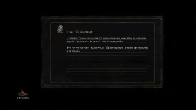 КАК ПОБЕДИТЬ РЫЦАРЕЙ ВЕЛИКОЙ ТОПИ ??? Dark Souls 3 ПРОХОЖДЕНИЕ №4 смотреть онлайн