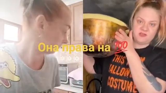Зачарованная сковорода: ✨???????♂️ смотреть онлайн