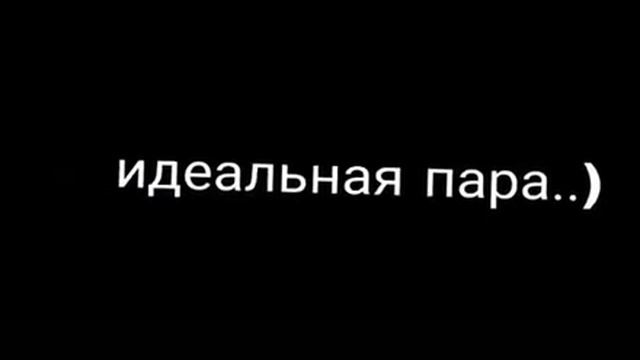 Минус на минус плюс, я клянусь смотреть онлайн