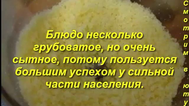 Говяжья вырезка в сырной корочке. Рецепт приготовления. Блюда к праздникам. смотреть онлайн