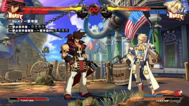 GGXrd: Sol 5K Combo 1.2 смотреть онлайн