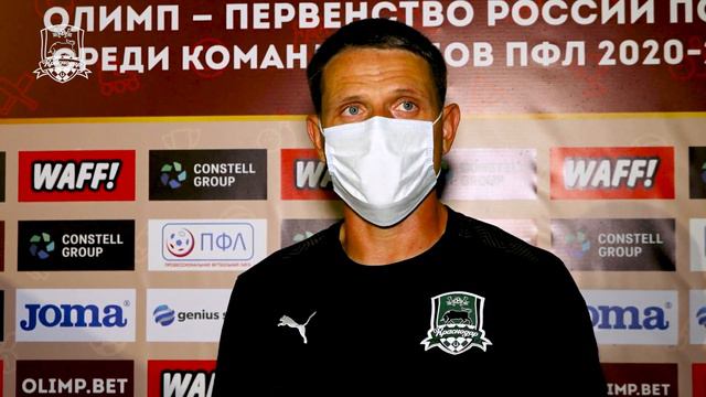 Дмитрий Кудинов: «Мы заслужили эту победу» смотреть онлайн