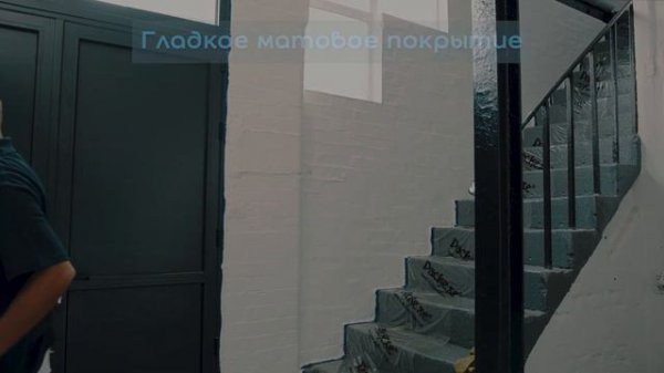 Абсолютно новый уровень защиты стен: Dulux Diamond Max Protect