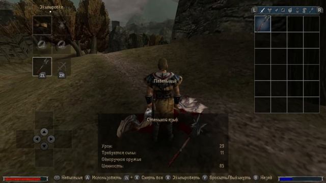 Gothic в кармане | Готика которую можно брать с собой