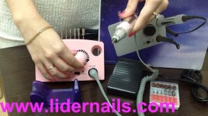 Фрезер для маникюра и педикюра Nail Master ZS-602, 30 тыс оборотов, 30Вт