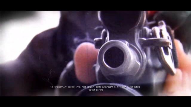 Prototype - #1 смотреть онлайн