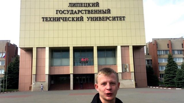 Стих Ода Политеху смотреть онлайн