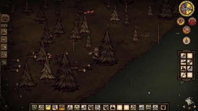 Don't Starve Together Выживаем вместе день 6 часть 5 смотреть онлайн