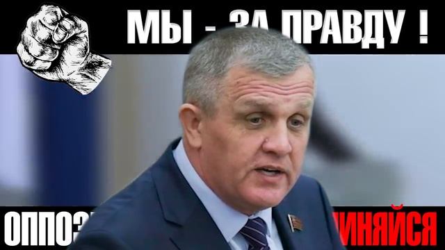 СРОЧНЫЕ НОВОСТИ! МЕДВЕДЕВА ПРИЖАЛИ К СТЕНКЕ! СТРАНА АПЛОДИРУЕТ СТОЯ! НЕ ПРОПУСТИТЕ!! смотреть онлайн