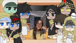 Эннеада||4 часть||Реакция на следующую жизнь Сета||Сет/Кейл||Мерида