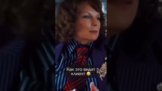 Как видят распив парфюмерии?! смотреть онлайн