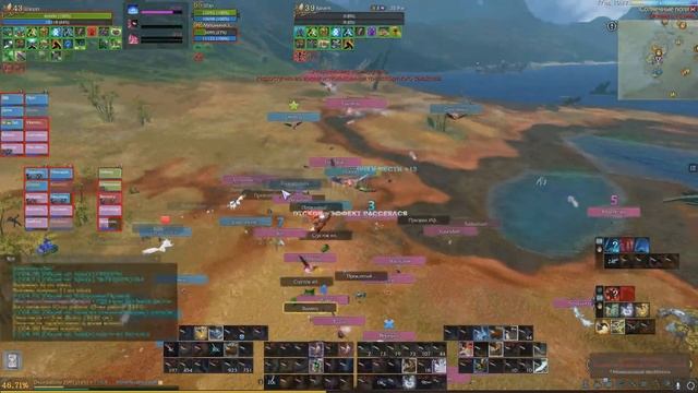 ARCHEAGE 9.0 - 55 МОЛНИИ + ФАЕРБОЛЫ НА КАСТОВОМ ЧАРОДЕЕ, ЕСТЬ ЛИ СМЫСЛ?! смотреть онлайн