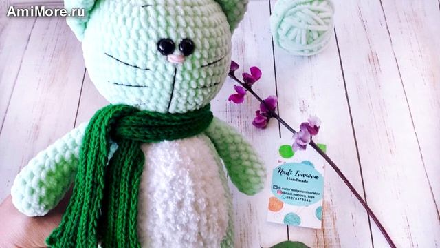 Амигуруми: схема Плюшевый котик. Игрушки вязаные крючком - Free crochet patterns. смотреть онлайн