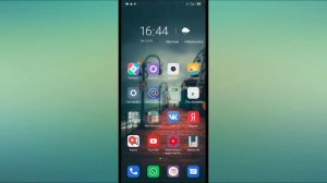 Как поставить касание на телефоне Redmi