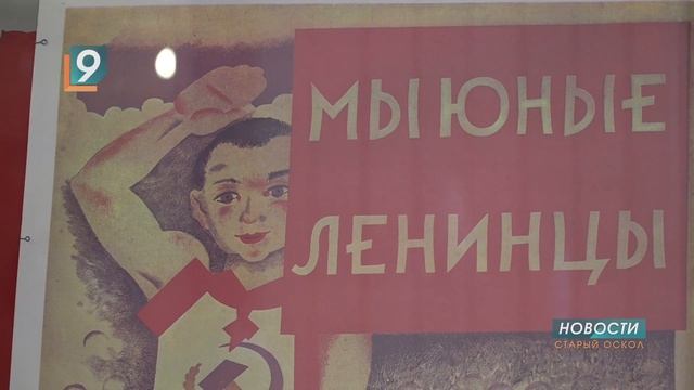 Всегда готовы! смотреть онлайн
