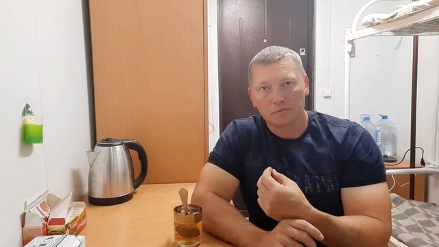 КАК НЕ УБИТЬ ВРЕМЯ, Режим на вахте! смотреть онлайн