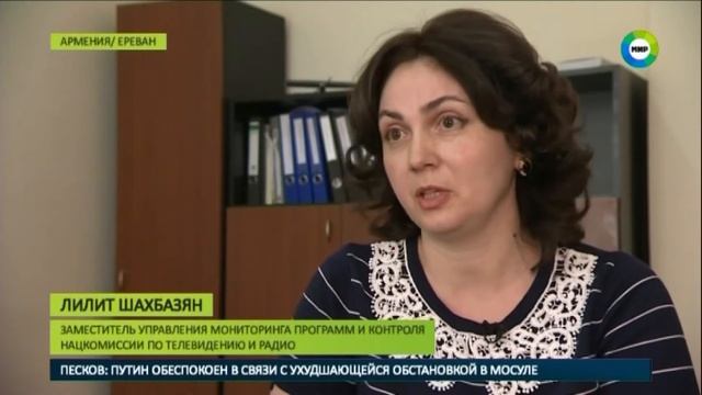 СМИ о СМИ смотреть онлайн