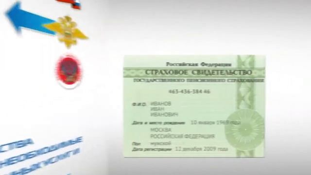 Загадки зодиака