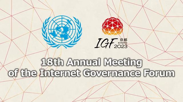 IGF 2023 - Day 2 - Main Hall - Russian смотреть онлайн