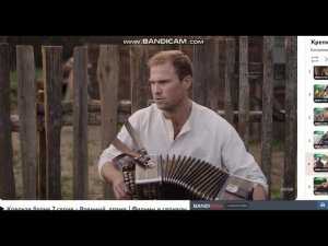 крепкая броня песня 2023 09 15 16 08 50 479