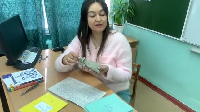 УЧИТЕЛЯ ТОЖЕ ЛЮБЯТ "ЭКОСЛАСТИ" смотреть онлайн