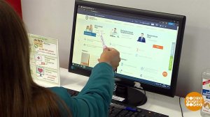 Налоговый вычет: онлайн тоже можно. Доброе утро. Фрагмент выпуска от 09.01.2024