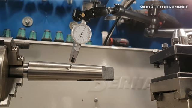 3 Способа сделать конус. Один лучше другого! смотреть онлайн